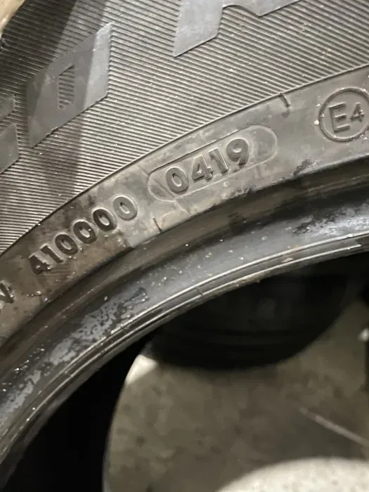 225/60 R17 Apollo пара шин летних