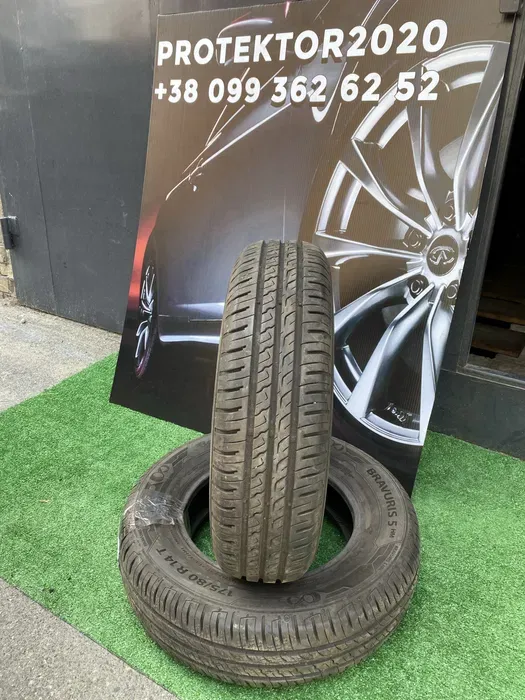 175/80 R14 Barum Bravuris 5, 20г пара шин летних