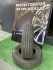 75/80 R14 Barum Bravuris 5, 20г пара шин летних.
