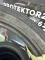 235/40 R19 Bridgestone Potenza комплект шин летних.