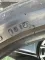 235/40 R19 Bridgestone Potenza комплект шин летних.