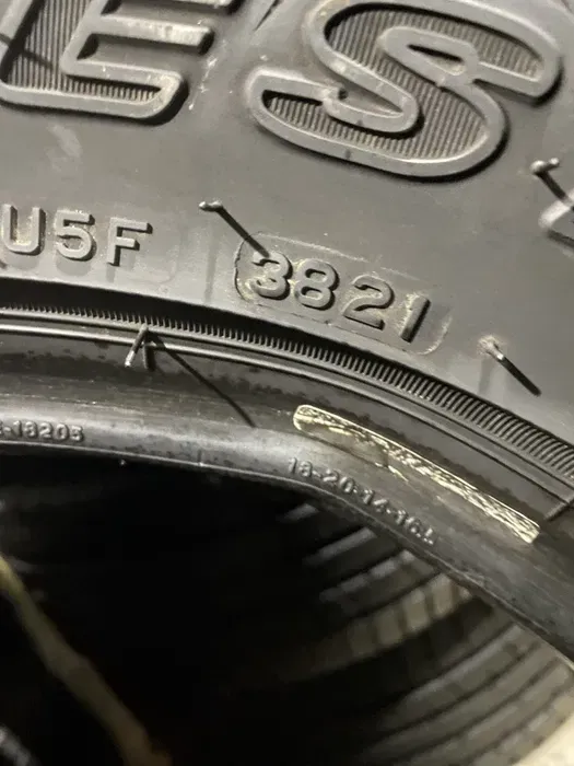 255/55 R18 Bridgestone Dueler 21г комплект шин всесезонных