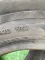 75/80 R14 Barum Bravuris 5, 20г пара шин летних.