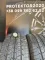 225/65 R16C Barum Vanis 2, 19г комплект шин летних