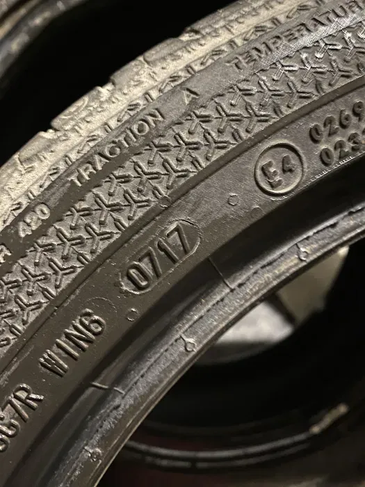 225/45 R17 Barum пара шин летних