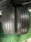 215/40 R18 Continental ContiSportContact 5, пара шин летних