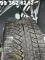 275/45 R20 Continental WinterContact пара шин зимних.