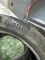 245/40 R18 Continental Premium Contact пара шин летних.
