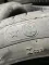 225/50 R17 Continental ContiSportContact 5, комплект шин летних