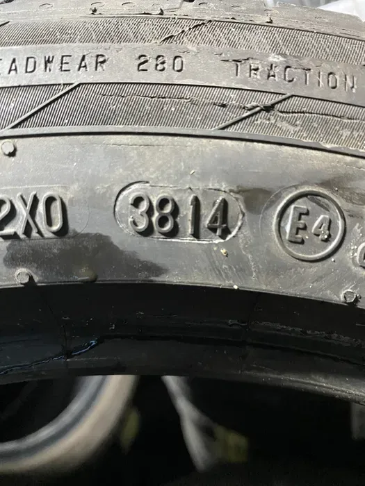 225/50 R17 Continental ContiSportContact 5, комплект шин летних