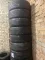 205/55 R16 Continental ContiContact 5, комплект шин летних