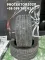 245/40 R18 Continental EcoContact 6, 20г пара шин летних.