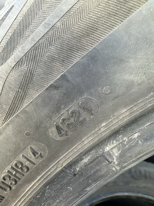 275/45 R20 Continental EcoContact 21г пара шин летних.