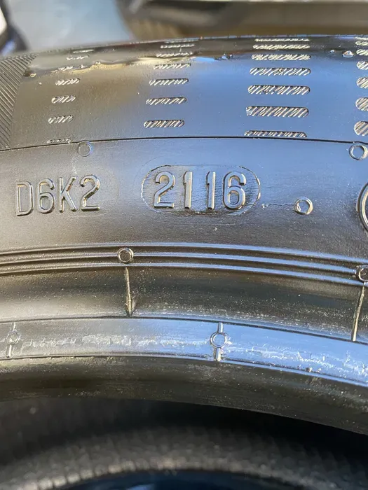 205/55 R17 Continental ContiEcoContact комплект шин летних
