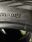 235/45 R18 Continental EcoContact 6, 20г комплект шин летних