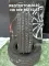 225/75 R16С Continental VanContact 22г пара шин зимних.