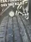 225/60 R17 Continental EcoContact 20г пара шин летних.