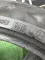 235/45 R19 Continental Premium Contact 6 пара шин летних.