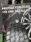 245/60 R16 Dunlop SP Sport пара шин летних.