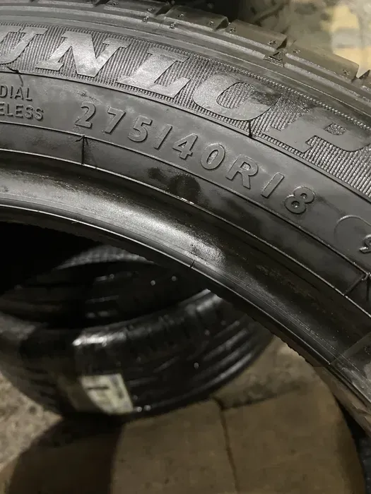 275/40 R18 Dunlop SportMaxx пара шин летних