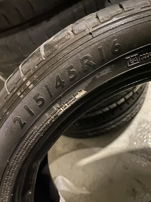 215/45 R16 Dunlop SportMaxx комплект шин летних