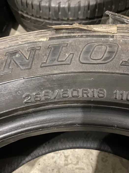 265/60 R18 Dunlop Grandtrek пара шин всесезонных