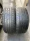 235/40 R19 EverGreen DynaControl пара шин летних
