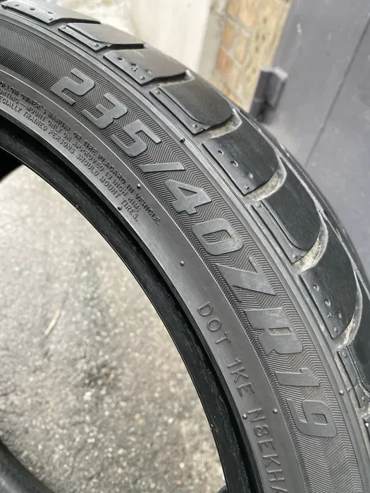 235/40 R19 EverGreen DynaControl пара шин летних