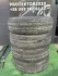 215/70 R15C Firestone VanHawk 2, комплект шин летних.