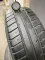 195/65 R15 Fulda EcoControl комплект шин летних