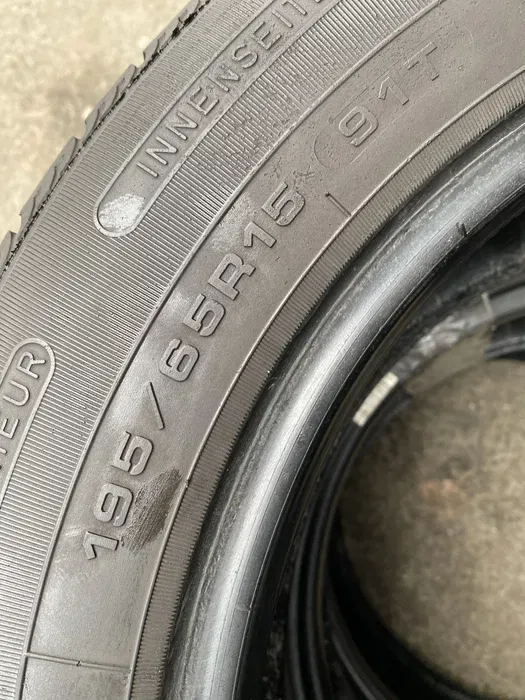 195/65 R15 Fulda EcoControl комплект шин летних