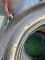 225/60 R16 Fulda Carat Progresso комплект шин летних
