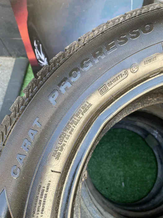 225/60 R16 Fulda Carat Progresso комплект шин летних