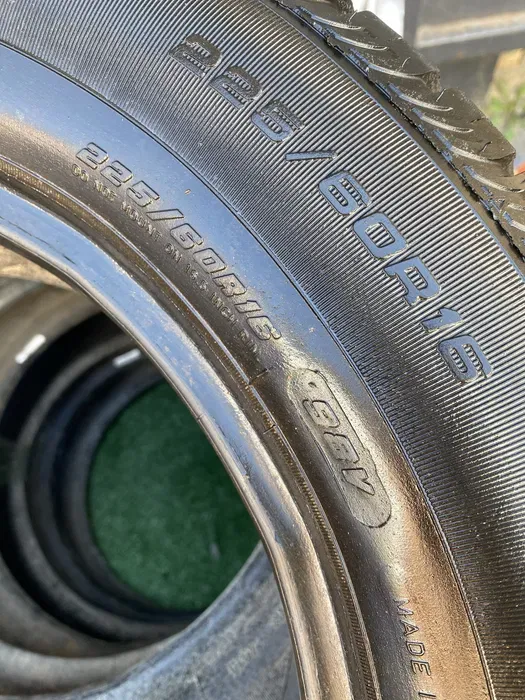 225/60 R16 Fulda Carat Progresso комплект шин летних