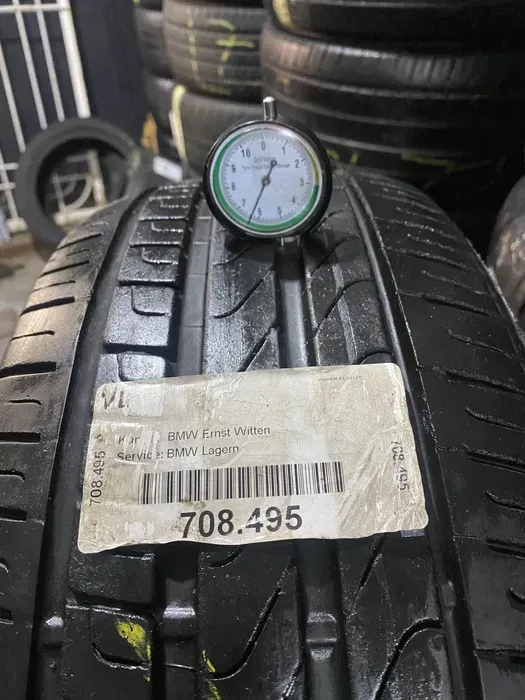 225/45 R18 Pirelli Centurato комплект шин летних