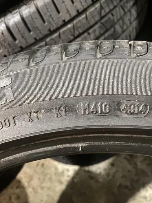 225/45 R18 Pirelli Centurato комплект шин летних