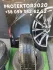 215/65 R16C Good/Year Marathon пара летних шин.