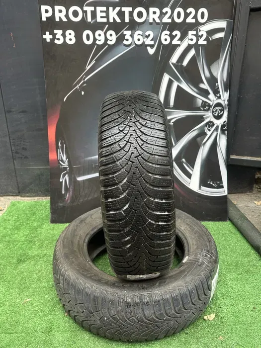 205/65 R15 Good/Year Ultra Grip 9, пара шин зимних.