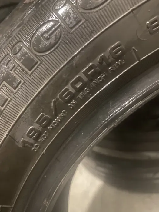 195/60 R16 Good/Year EfficientGrip пара шин летних