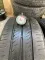 205/55 R16 Goodride пара шин летних
