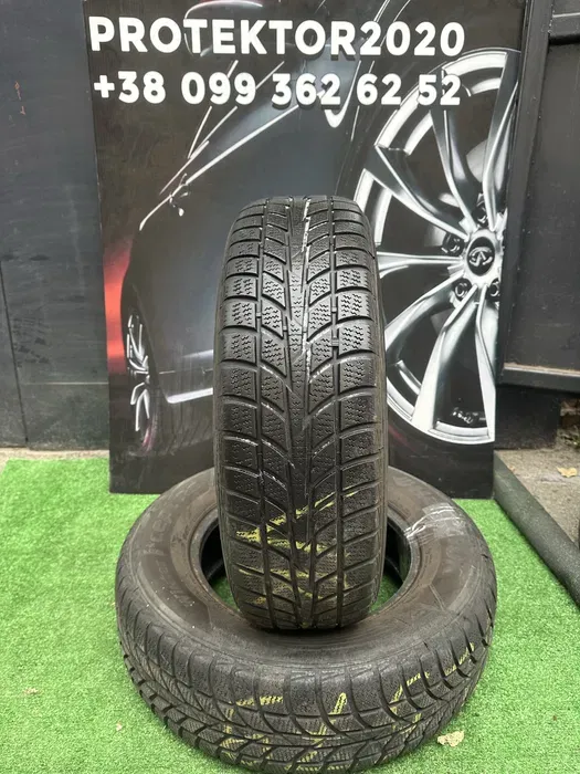 205/70 R15 Hankook i cept RS пара шин зимних.