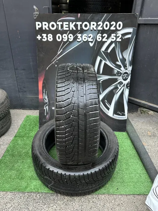 255/45 R20 Hankook i cept evo 2 пара шин зимних.