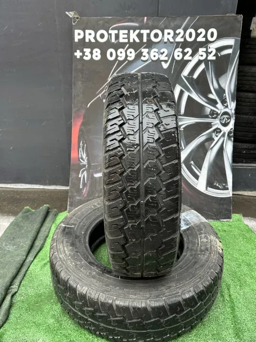 215/75 R16C Hankook пара шин всесезонных.