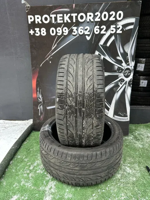 255/35 R18 Hankook Ventus пара шин летних.