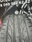 255/35 R18 Hankook Ventus пара шин летних.