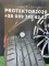 225/50 R17 Hankook Ventus S1 Evo 2 ,19г пара шин летних