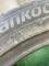 235/45 R19 Hankook Kinergy 4S, пара шин НОВЫХ всесезонных.