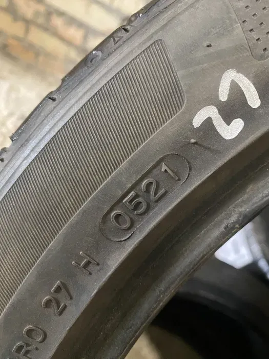 225/45 R18 Hankook Ventus 21г пара шин летних