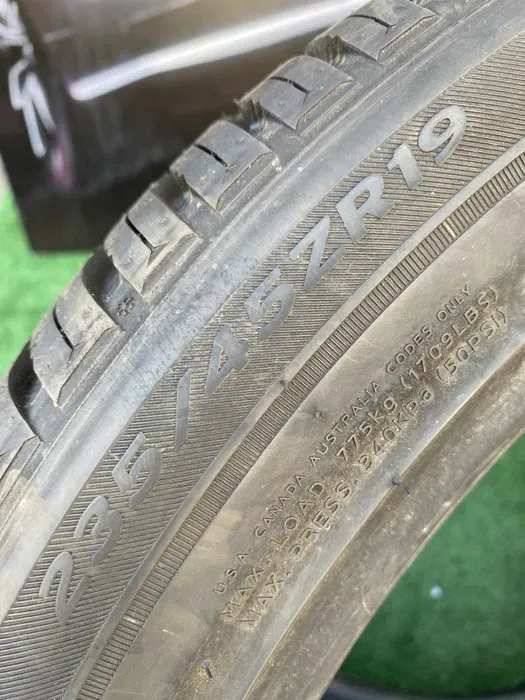 235/45 R19 Hankook Kinergy 4S, пара шин НОВЫХ всесезонных.
