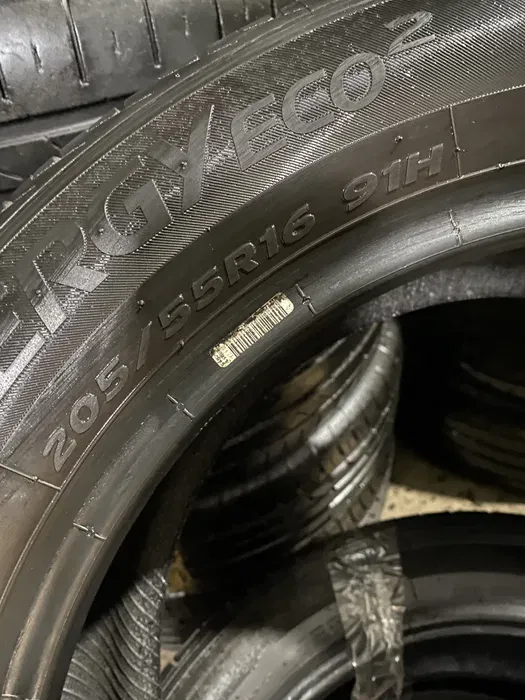 205/55 R16 Hankook Kinergy Eco 2 , 19 г, комплект шин летних